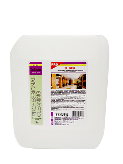 Клаф 5 л Средство для удаления полиролей с полов Клаф 5 л Средство для удаления полиролей с полов