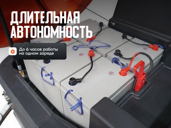 Поломоечная машина Noblelift NR1060 с местом для оператора в сборе Поломоечная машина Noblelift NR1060 с местом для оператора в сборе
