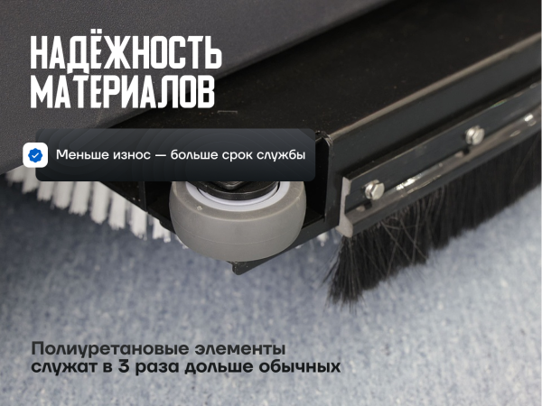 Поломоечная машина FORIL FG81R с местом для оператора в сборе Поломоечная машина FORIL FG81R с местом для оператора в сборе