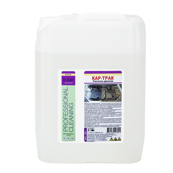 Кар-Трак 10 л Средство для мойки фасадов зданий Кар-Трак 10 л Средство для мойки фасадов зданий