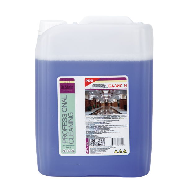 Базис Н 1л Средство для мойки полов ПММ  Базис Н 1л Средство для мойки полов ПММ