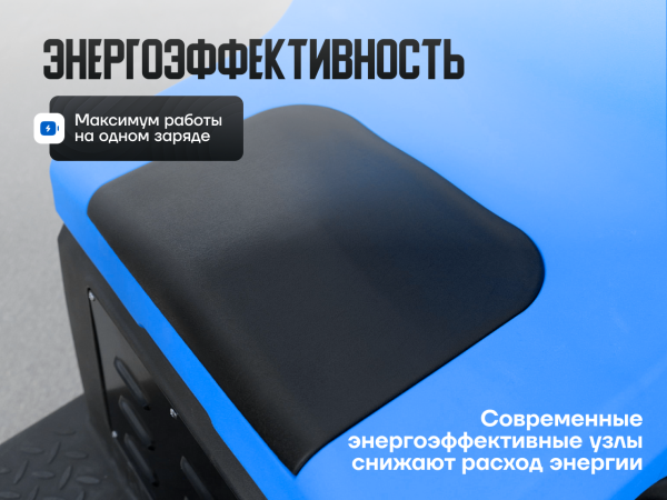 Поломоечная машина FORIL FG81R с местом для оператора в сборе Поломоечная машина FORIL FG81R с местом для оператора в сборе