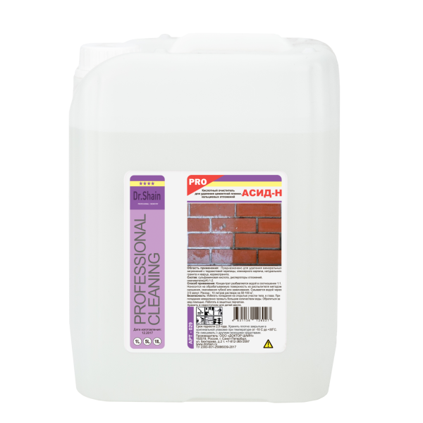 Асид-Н 10 л Кислотное средство для удаления минеральных загрязнений Асид-Н 10 л Кислотное средство для удаления минеральных загрязнений