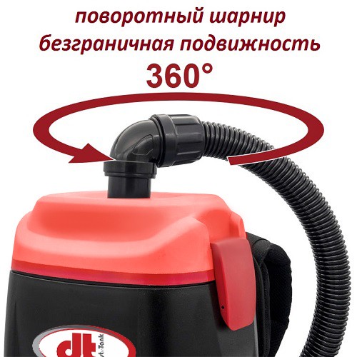 Пылесос ранцевый DUSTIN TANK аккумуляторный SRB007 