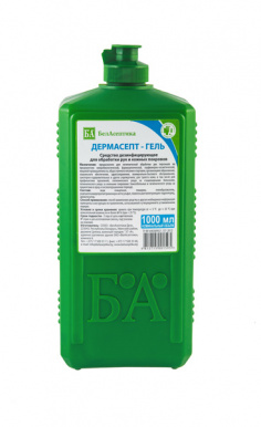 Средство дезинфицирующее Дермасепт-гель 1л