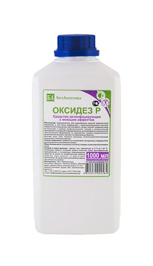 Средство дезинфицирующее с моющим эффектом "Оксидез Р", 1 л Средство дезинфицирующее с моющим эффектом "Оксидез Р", 1 л