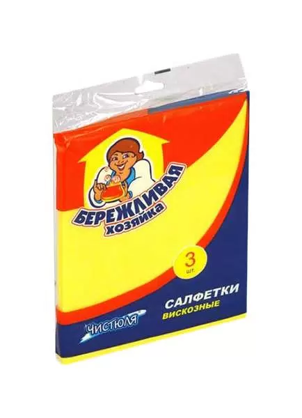 Салфетки из вискозы, 3 шт./уп 25х30см