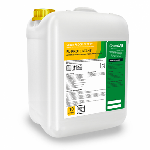 FL-PROTECTANT, 5 л. Для защиты напольных покрытий. Базовый
