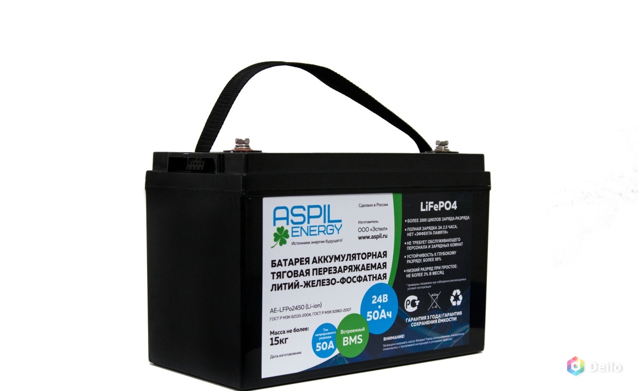 Лиферный аккумулятор купить. Литий-железо-фосфатная аккумуляторная батарея,. Lifepo4 аккумуляторы. Аккумулятор Aspil Energy AE-lfp2454. Аккумулятор лиферный Aspil Energy (AE-lfp24).