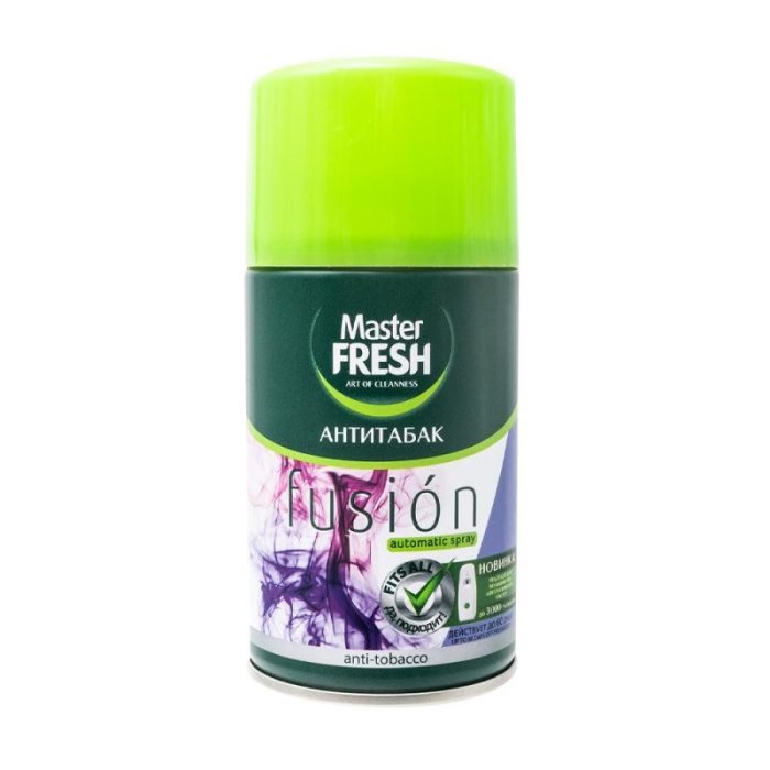 Освежитель.Сменный баллон 250мл MASTER FRESH, для автомат. освежителей, универсал