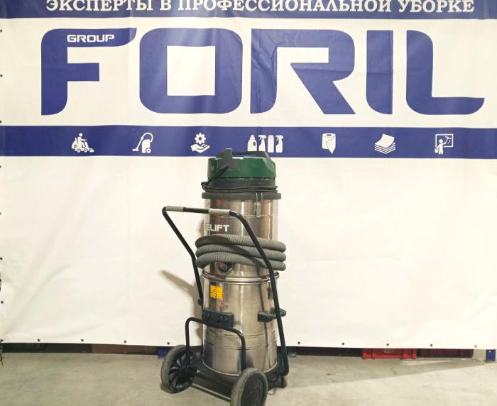 Пылесос промышленный Delvir V640 M