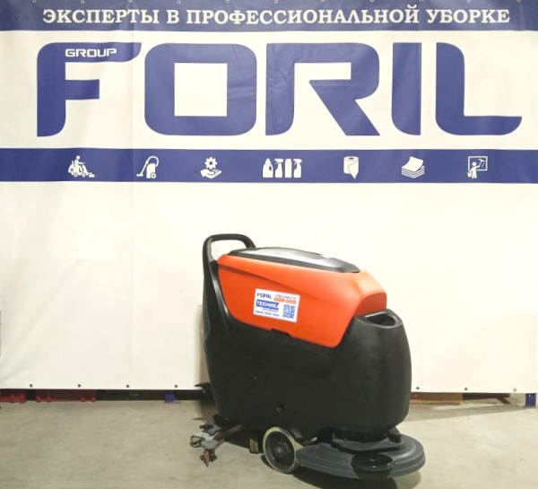 Поломоечная машина Noblelift NB530