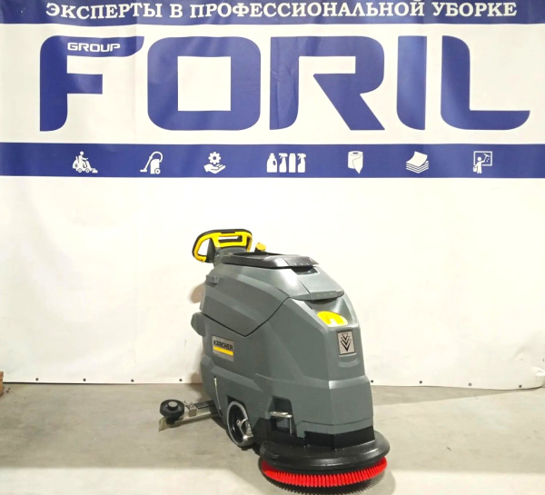 Поломоечная машина Karcher BD 50/50 C Classic Bp