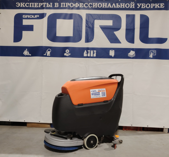 Поломоечная машина Noblelift NB530