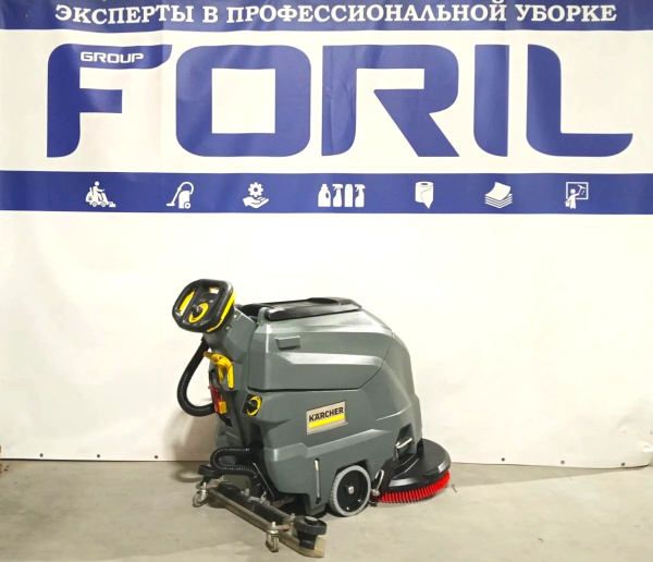 Поломоечная машина Karcher BD 50/50 C Classic Bp