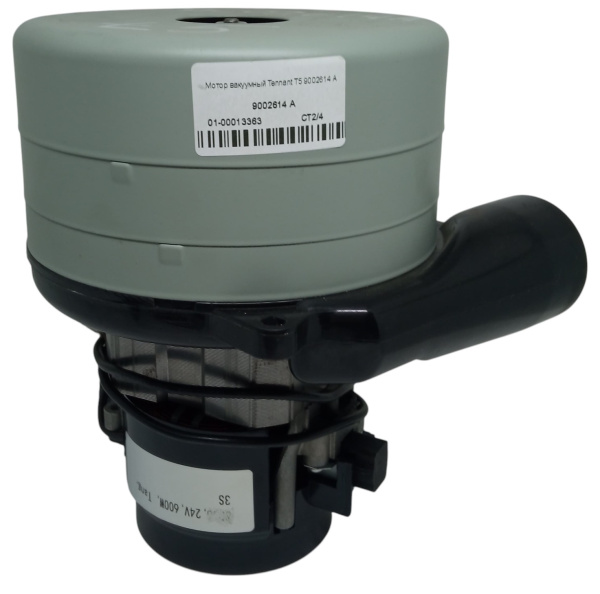 Мотор вакуумный Tennant T5 9002614 A