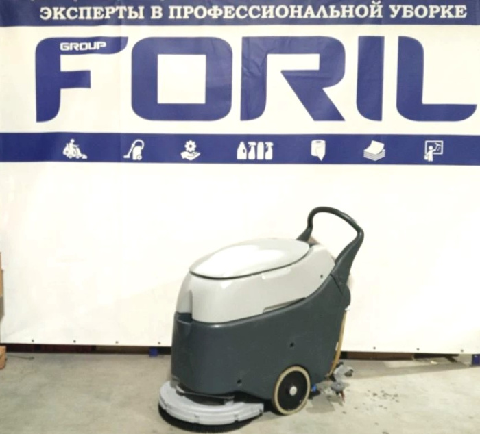 Поломоечная машина Nilfisk SC450 53B