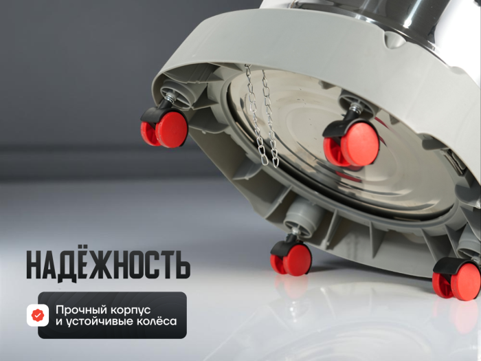 Пылеводосос электрический EVOline WAD 130