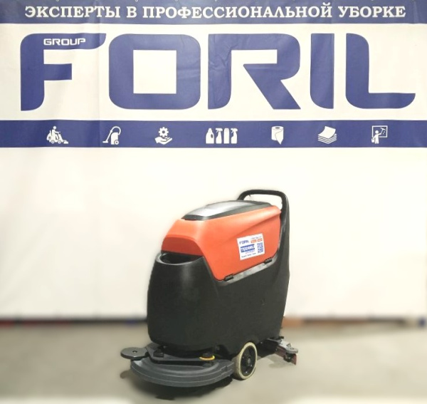 Поломоечная машина Noblelift NB530