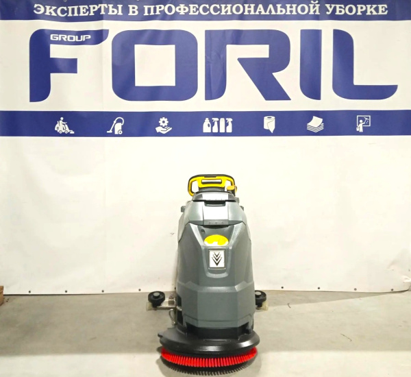Поломоечная машина Karcher BD 50/50 C Classic Bp