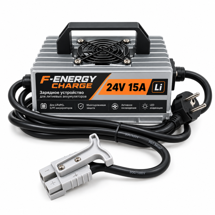 F-ENERGY CHARGE 24V 15A Li