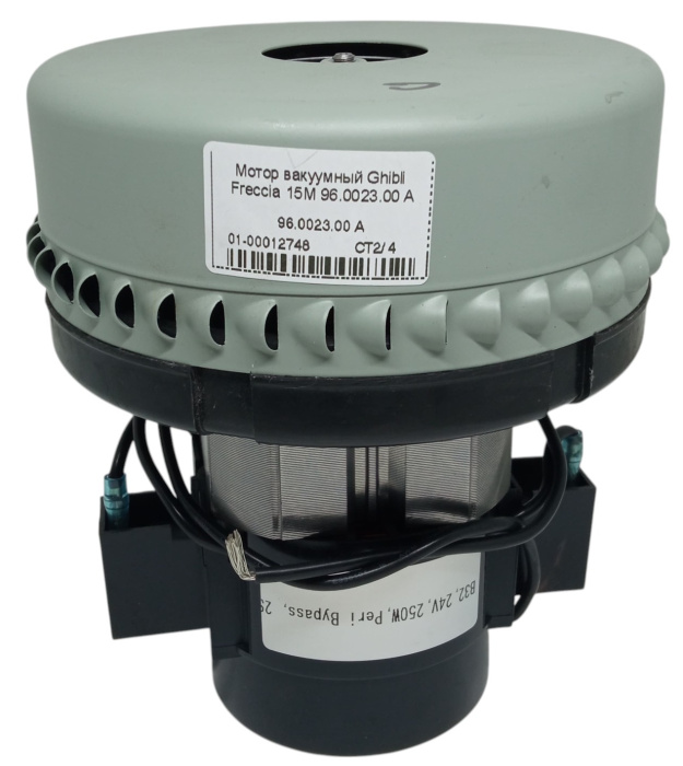Мотор вакуумный Ghibli Freccia 15M 96.0023.00 A