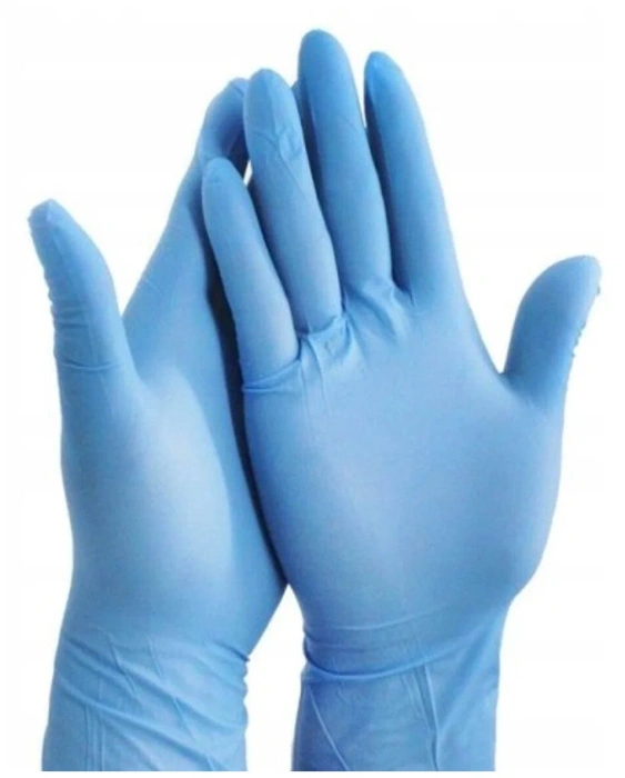 Перчатки нитриловые неопудренные GWARD DELTAGRIP Ultra LS синего цвета S (уп.50 пар)