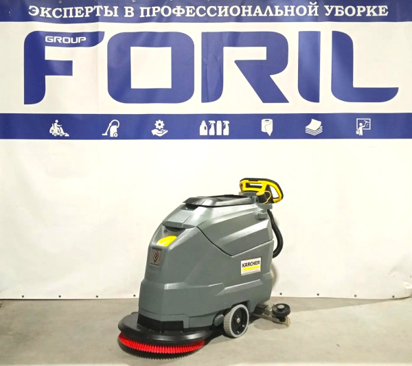 Поломоечная машина Karcher BD 50/50 C Classic Bp
