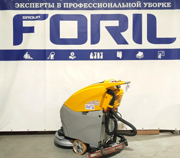 Поломоечная машина GHIBLI ROUND 45 SM 55 TOUCH 